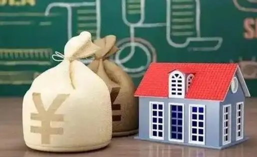 贵阳五险一金指的哪些（请问五险一金是哪五险一金?）